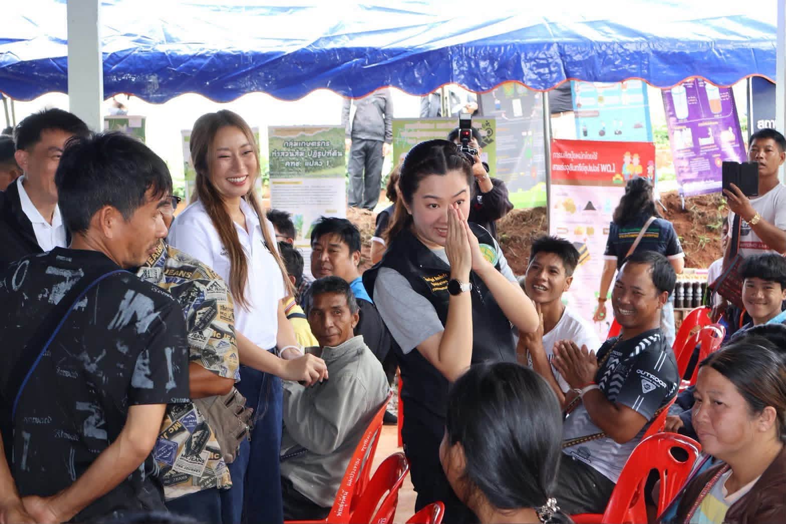 title - ส.ป.ก. ร่วมติดตามคณะ รมช.กษ. ลงพื้นที่ตรวจราชการ คทช.แปลงสวนส้ม อ.แม่อาย จ.เชียงใหม่
